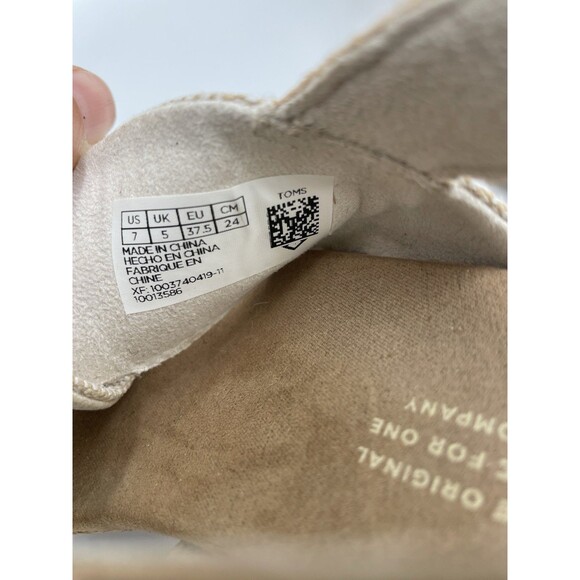 Toms Ibiza Sandals Khaki Canvas Women's 7 Platform Cork Heel Iridescent Thread - Picture 11 of 13